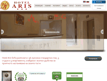 Tablet Screenshot of hotel-aris.com